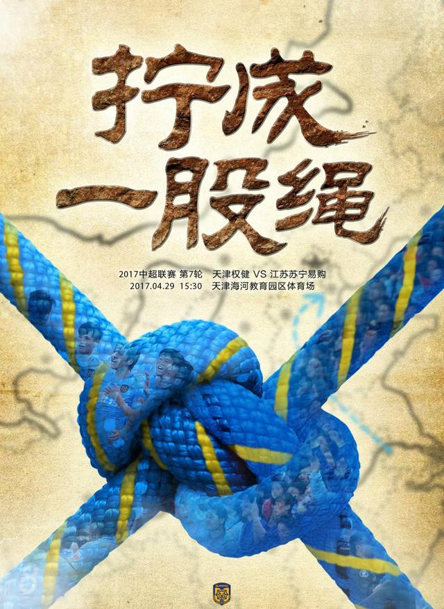 制片人王志平表示,;目前我们已筹备几部有影响力的励志公益性作品,马上开拍